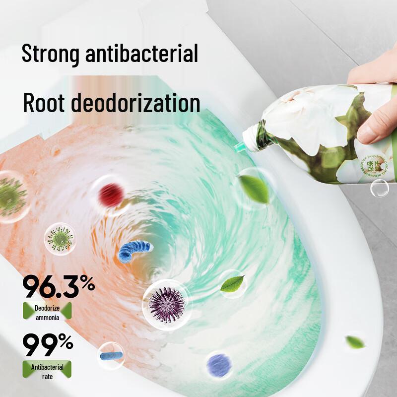 NetEase Yanxuan Scented Toilet Bowl Cleaner