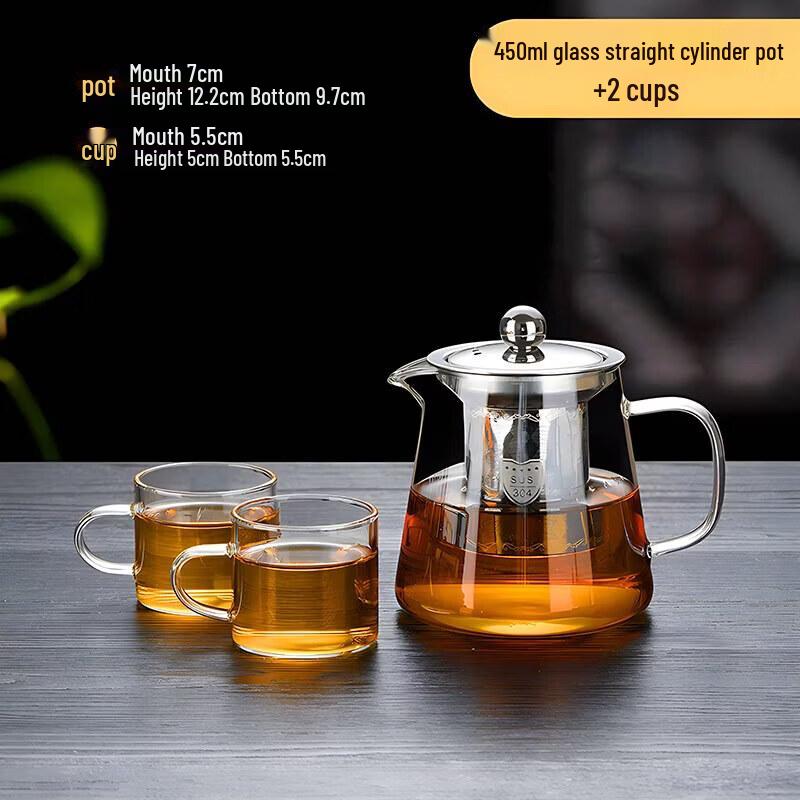 Qiwei Glass Tea Infuser Pot (2026 Model)