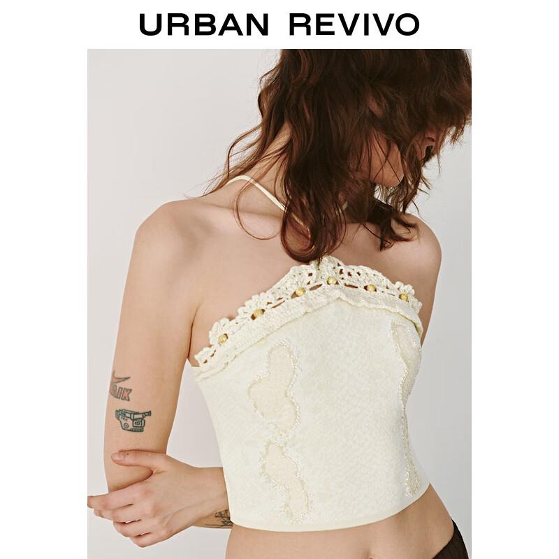 UR Women's Beaded Halter Sleeveless Knit Top