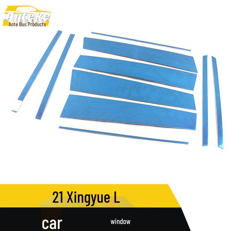 Xingyue L 2021 Car Window Trim: Anti-Scratch Glass Door Edge Decorative Strips