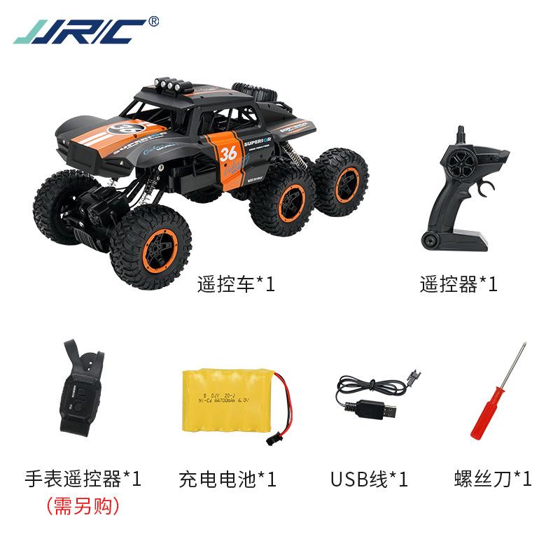 

Big Mac шестиколесный внедорожник с большими колесами 2.4G независимая подвеска амортизатор детская игрушечная скалолазная машина -2RC оранжевый