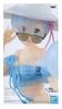 Starting Life In Another World EXQ Figure and Rem Special Assortment Single Item Prize ReZero - ~Ram Vol.2~ [Rem]