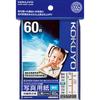 KOKUYO Inkjet Photo Paper, Base Paper, Silky L Size, 60 Sheets KJ-F12L-60