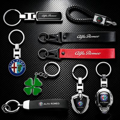 Car Emblem Keychain Keyring Badge Key Chain Ring Holder For Giulia Giulietta Stelvio Mito Sportiva 147 159 156 Valve