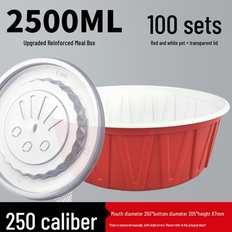 Hàndùn 2500ml Disposable Round Wheat Straw Food Container Set