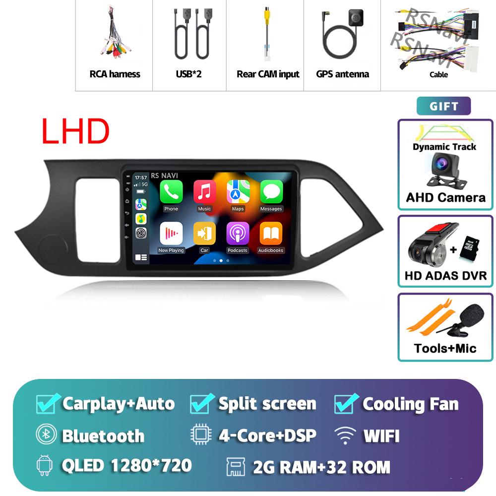 Android 14 Carplay Car Radio For Kia Morning 2 Picanto 2011 - 2017 Multimedia Video Player Navigation GPS Stereo Head Unit Auto