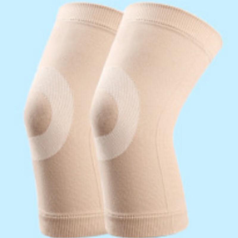 Chi Wang AIRBAILING Thin Knitted Sports Knee Braces