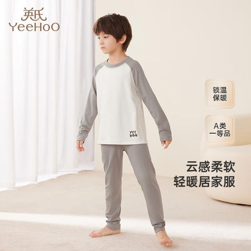 YEEHOO Kids' Thermal Base Layer & Pajama Set