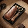 Retro Leather Key Cover for GAC Aion Y/S70/80