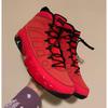 Air Jordan 9 Retro Motorboat Jones 302370-645