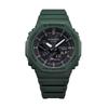 Casio Men's Resin 200M Water Resistant Shock Resistant Quartz Watch GA-B2100-3A
