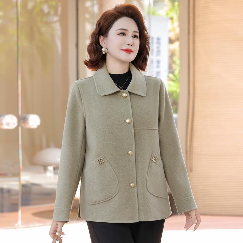 YUZHAOLIN Women's Elegant Lapel Jacket