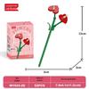 Lele Brothers Fresh Flowers Building Blocks Puzzle Toy for Girls
