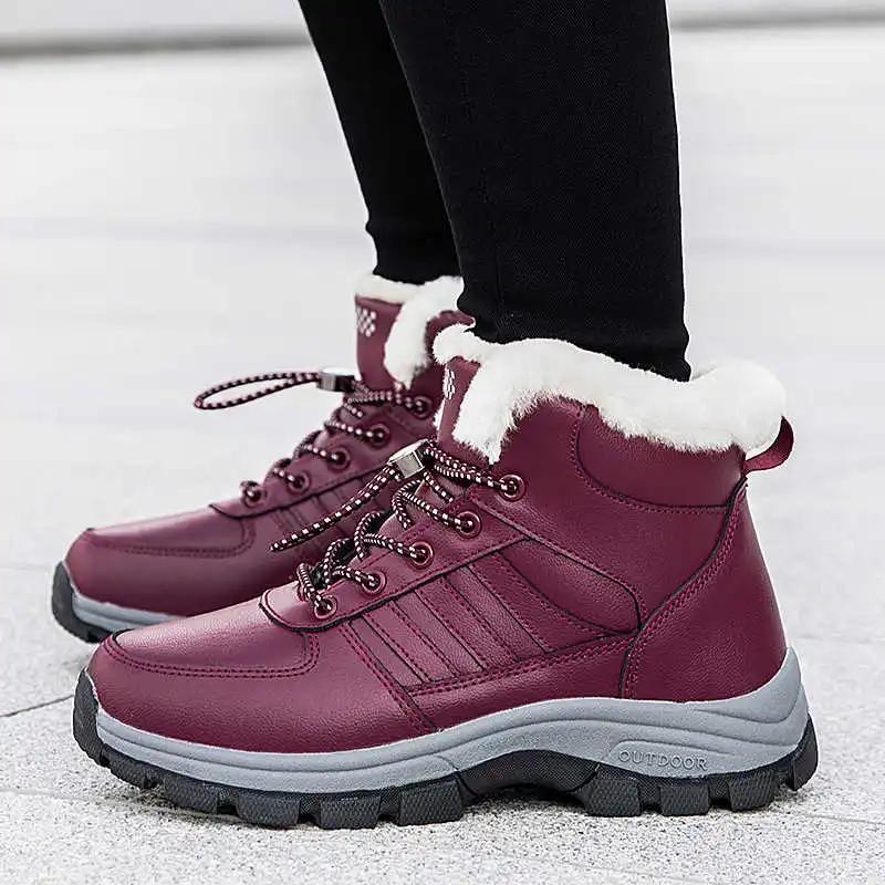 High-top Lace Up Sports Sneakers Husband Tennis Skate Trainers Women's Sports Shoes Sale Runing Branded Sneacker News Tines