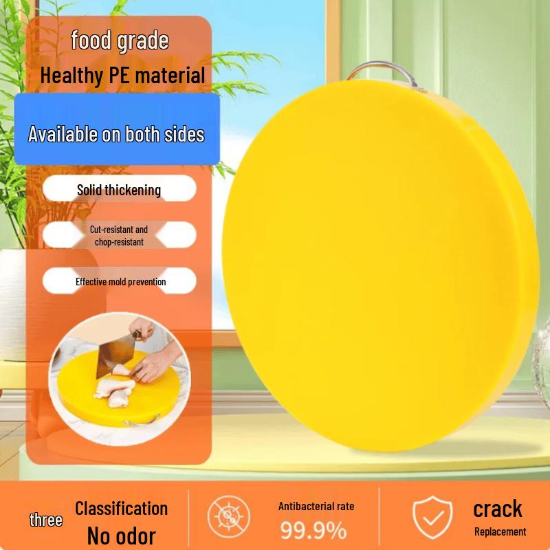 Jie Bang Da Antibacterial PE Plastic Cutting Board