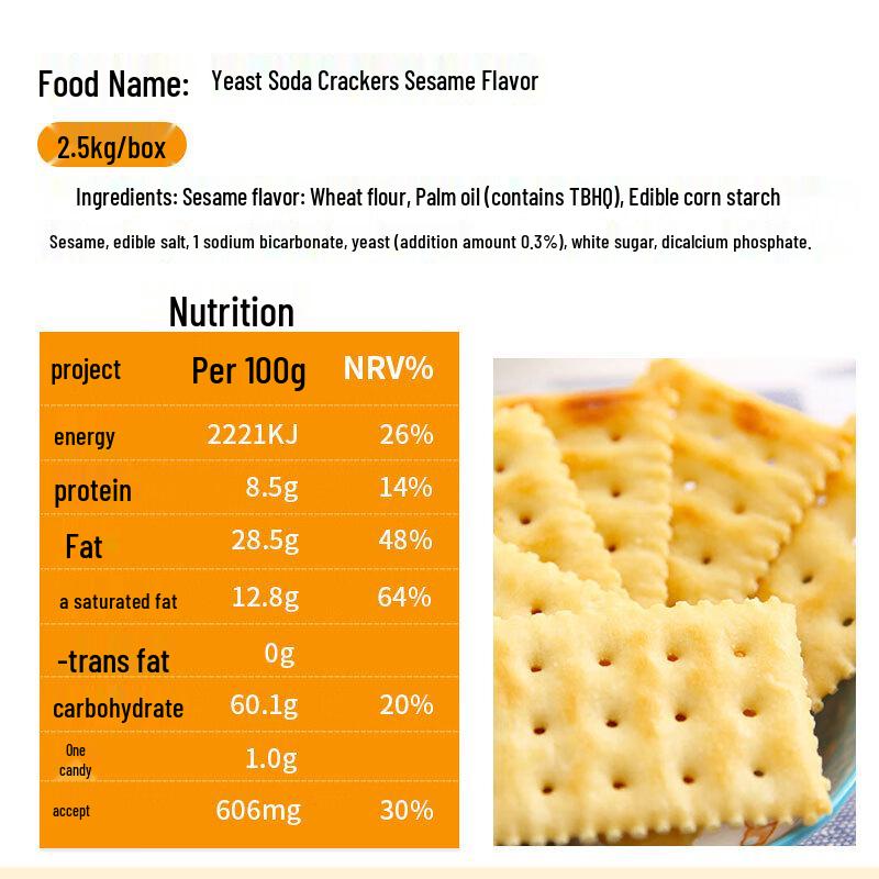 EDO PACK Sesame Yeast Soda Crackers