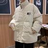 Unisex Oversized Corduroy Cotton Puffer Jacket Winter Warm Loose Fit Streetwear Coat Teens