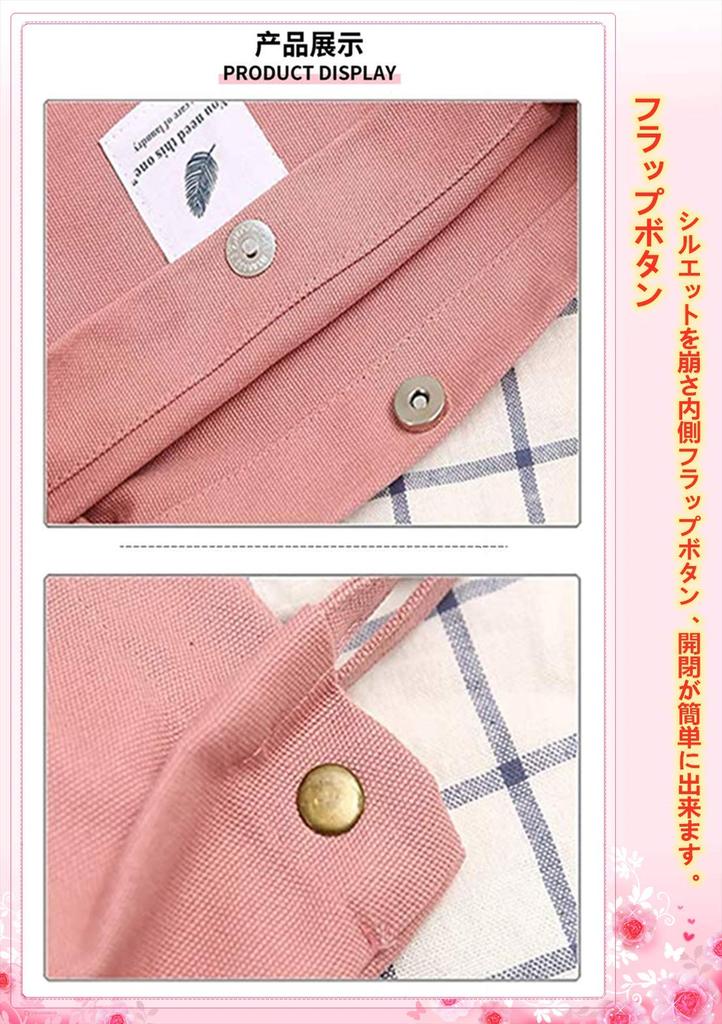 YANMING Tote Bag, Canvas, Women's Handbag