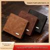 Men's Retro Frosted Leather Wallet with Multi-Card Slots and Zippered Billfold