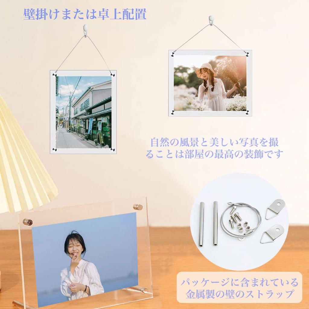 YBWBM Acrylic Photo A4 Size Stand Can Be Used On Both Photo Pressed Family Gift Frame, Frame, Type, Transparent, Sides, Frame, Calendar, Flowers,