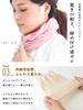Casual Box Silk Neck Made in One Size Fits Purple Warmer, Japan, Fall/Winter, All,