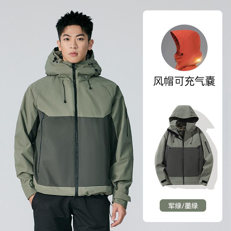 Inflatable Neck Pillow Jacket Men's and Women's Three-in-one Windproof and Waterproof Graphene Two-piece Set Couple Autumn and Winter Warm Jacket