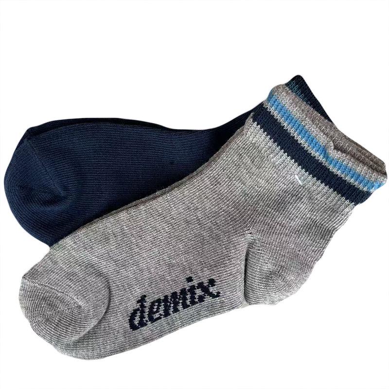 

Russian Kids Spring/Summer Sports Socks - 2 Pairs Size 35-38, Runs Large by 1 Size