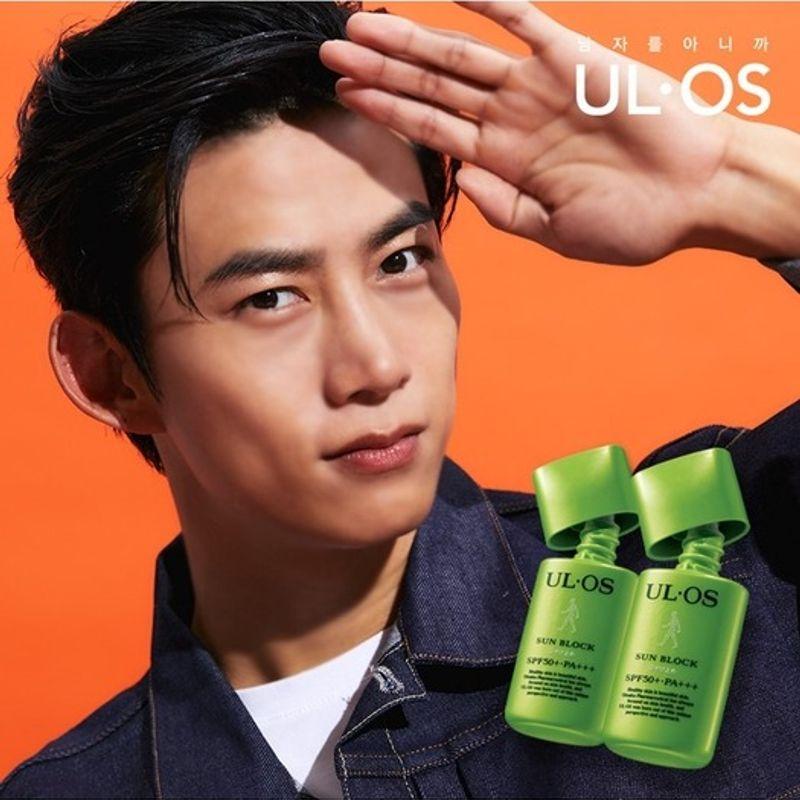 [Urus] Essential for going out/Skin care/Non-sticky Plus Sunblock 25ml x2 (SPF50+, PA+++, Waterproof)