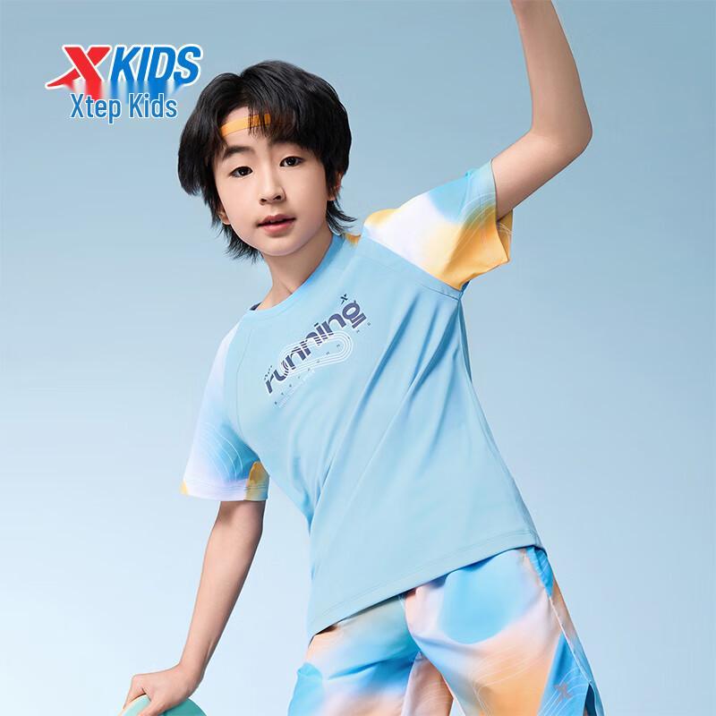 Xtep Boys' Moisture-Wicking Short Sleeve Knit Tee