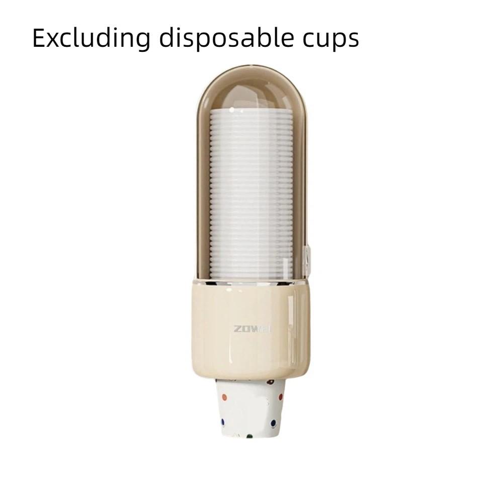 

Punch Free Automatic Cup Storage Rack Wall Mounted Paper Cup Storage Rack Restaurants бежевий