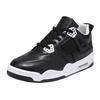 2024 Men's Mesh Breathable Casual Sports Shoes - Thick Sole Fashion Running Sneakers