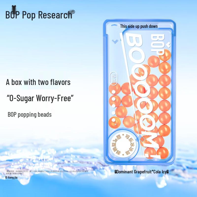BoPu Dual Flavor Fresh Breath Burst Beads