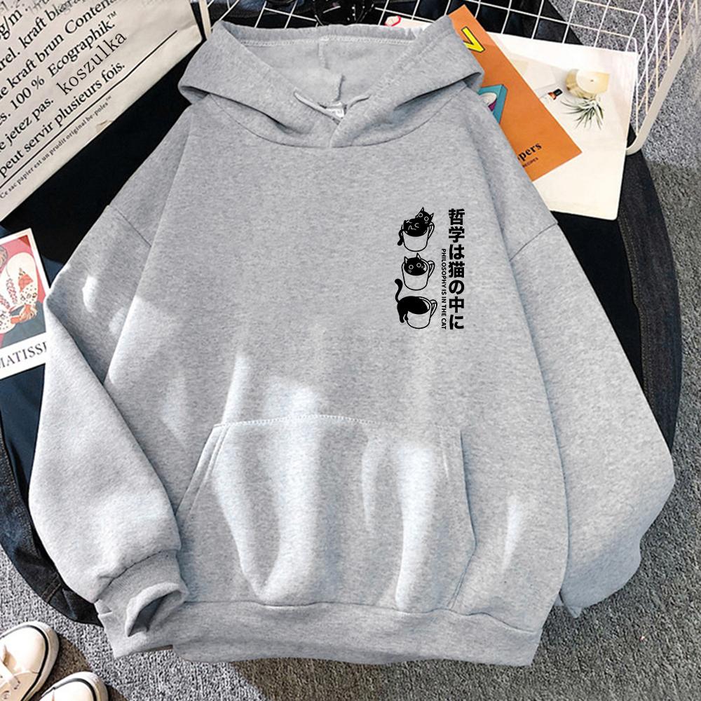 Japanese Cat Coffee Lover Hoodie Kawaii Women/men Hoodies Autumn Winter Clothes for Days Gifts Aesthetic Sweatshirt Vintage