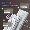 Dierya DK63 Wireless Gaming Mechanical Blue Switch Mechanical RGB Full Key English Compatible Blue Keyboard, Bluetooth/2.4G/Wired Connection,