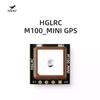 HGLRC M100_MINI GPS Module (CN Version)
