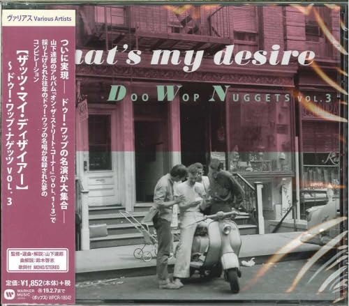 

Warner Doo-Wop Nuggets 3: That s My Desire