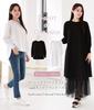Sleeping Sheep Long Stretch Long Draped Available in Two Styles Black Women's T-Shirt Dress, Blouse-Like Cotton, Sleeves, Back, (JP, Alphabet, L,