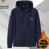 Men's Woodpecker Plus Red Knit Velvet Hoodie Jacket - Plus Size, Thin Fleece, Autumn/Winter Sports Cardigan