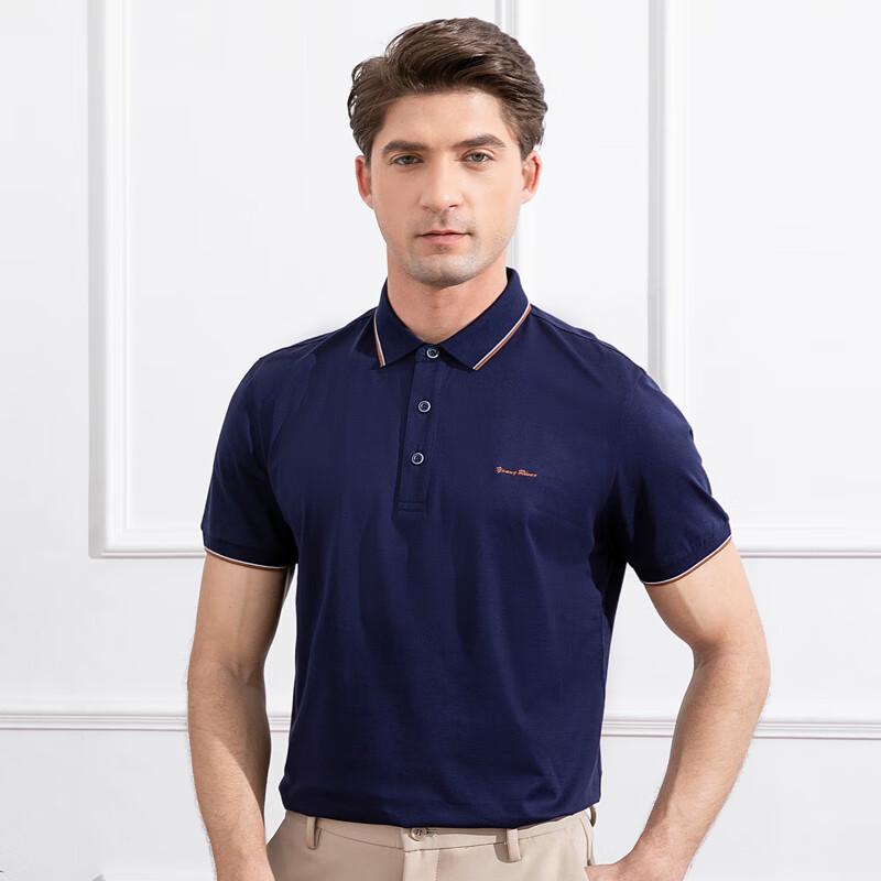 Men s Business Casual Short-Sleeve Polo Shirt 50