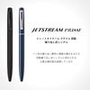 Mitsubishi Pencil Oil-based Ballpoint Pen Jetstream Prime Rotating Retractable 0.7 Black SXK35000...