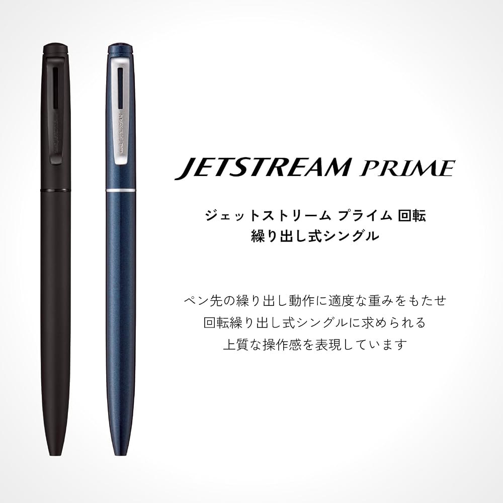 Mitsubishi Pencil Oil-based Ballpoint Pen Jetstream Prime Rotating Retractable 0.7 Black SXK35000...