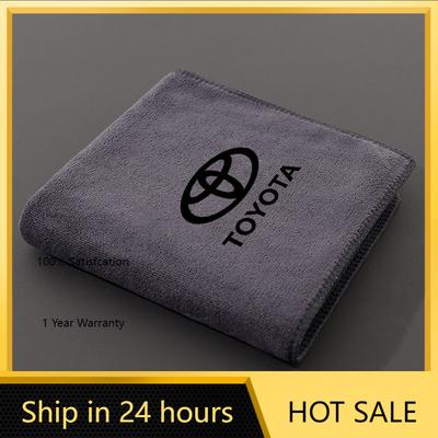 2026 Hot For Toyota Hub Caps Car Suede Fleece Microfiber Wash Towel Water Sucking For Toyota Prado Yaris Verso Fortuner Supra Co