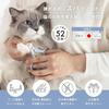 [Necoichi Official Limited Model]Stress-free, Clean-cut Nail Clippers for Cats, Made In Japan (Blue)