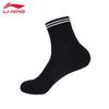 Li-Ning T221 Quick-Dry Running & Fitness Socks