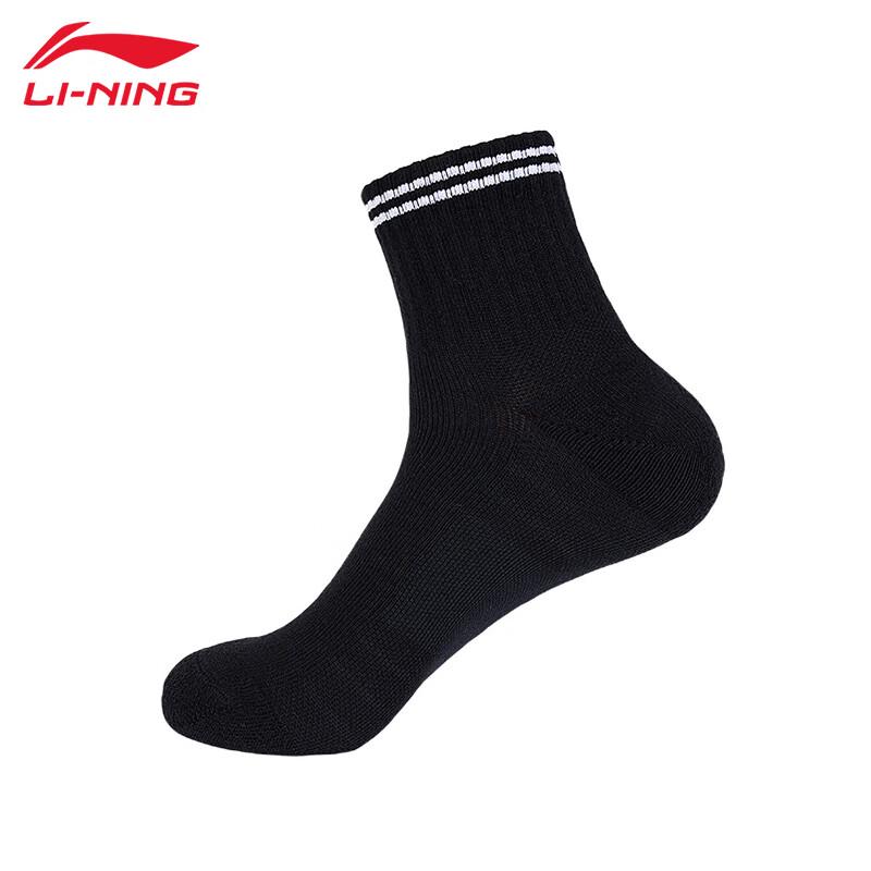 Li-Ning T221 Quick-Dry Running & Fitness Socks