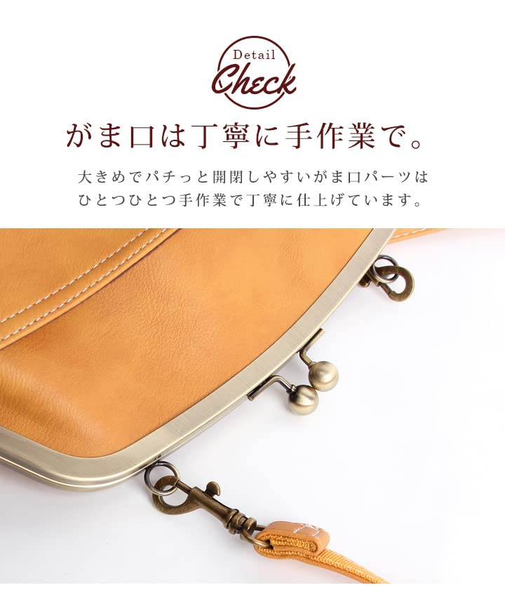 Lizdays Shoulder Bag with Clasp Women's 2-Way (Brown)