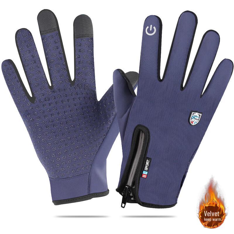 REACH STAR Outdoor Warm Gloves