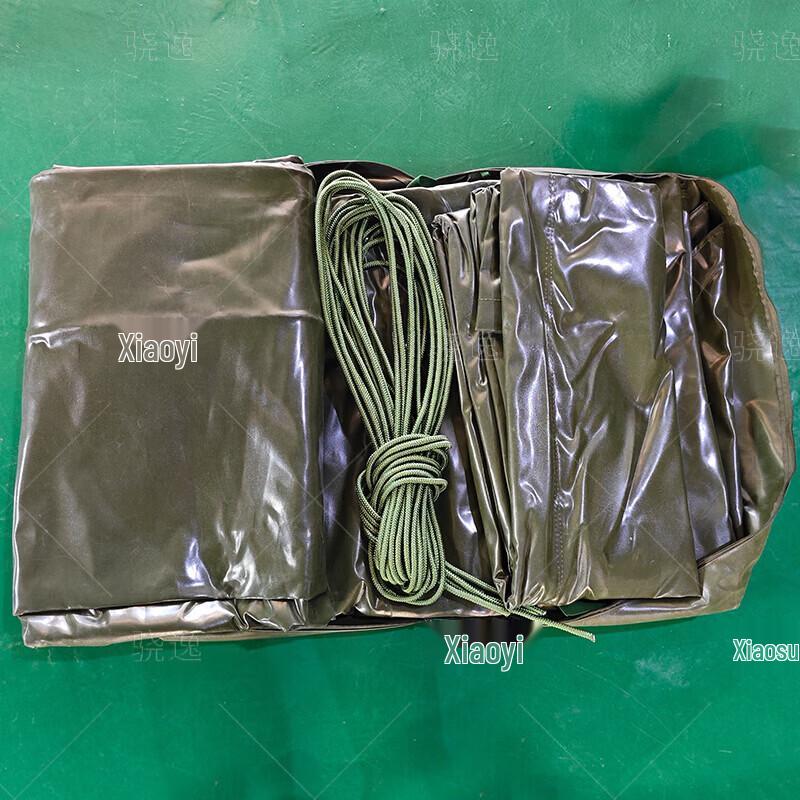 Xiaoyi Transport Vehicle Tarpaulin