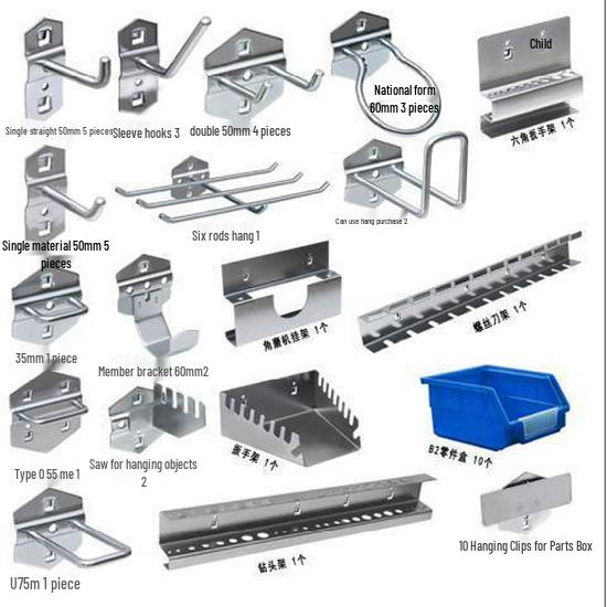 Square Hole Shelf Tool Rack with Hooks for Screwdrivers & Magnetic Strip