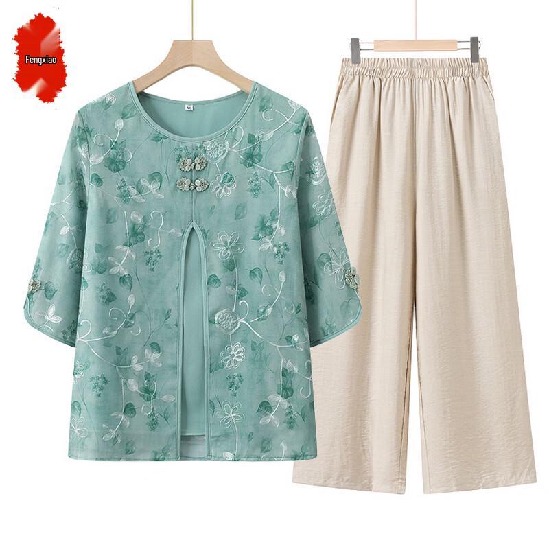 Elderly Women's Summer Floral Print Two-Piece Set